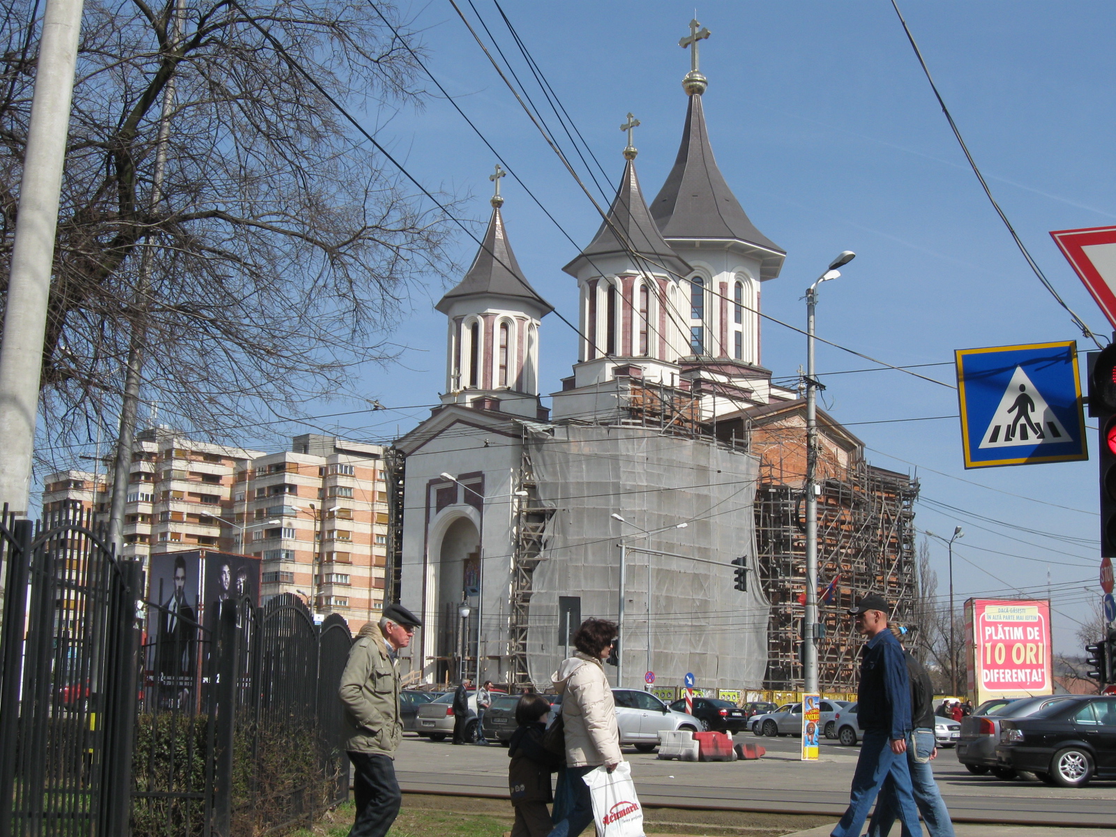 Catedrala Ortodoxa Oradea