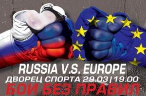 russia vs europe